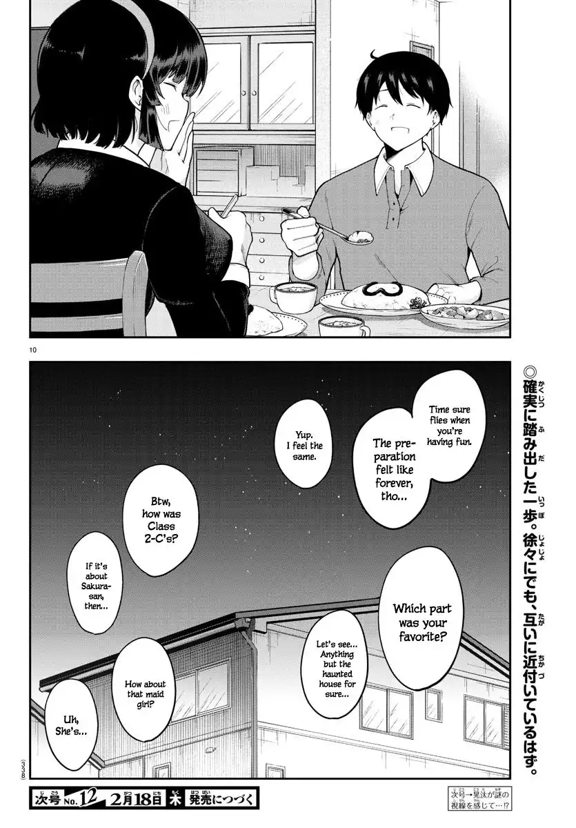 Meika-san wa Oshikorosenai Chapter 53 10